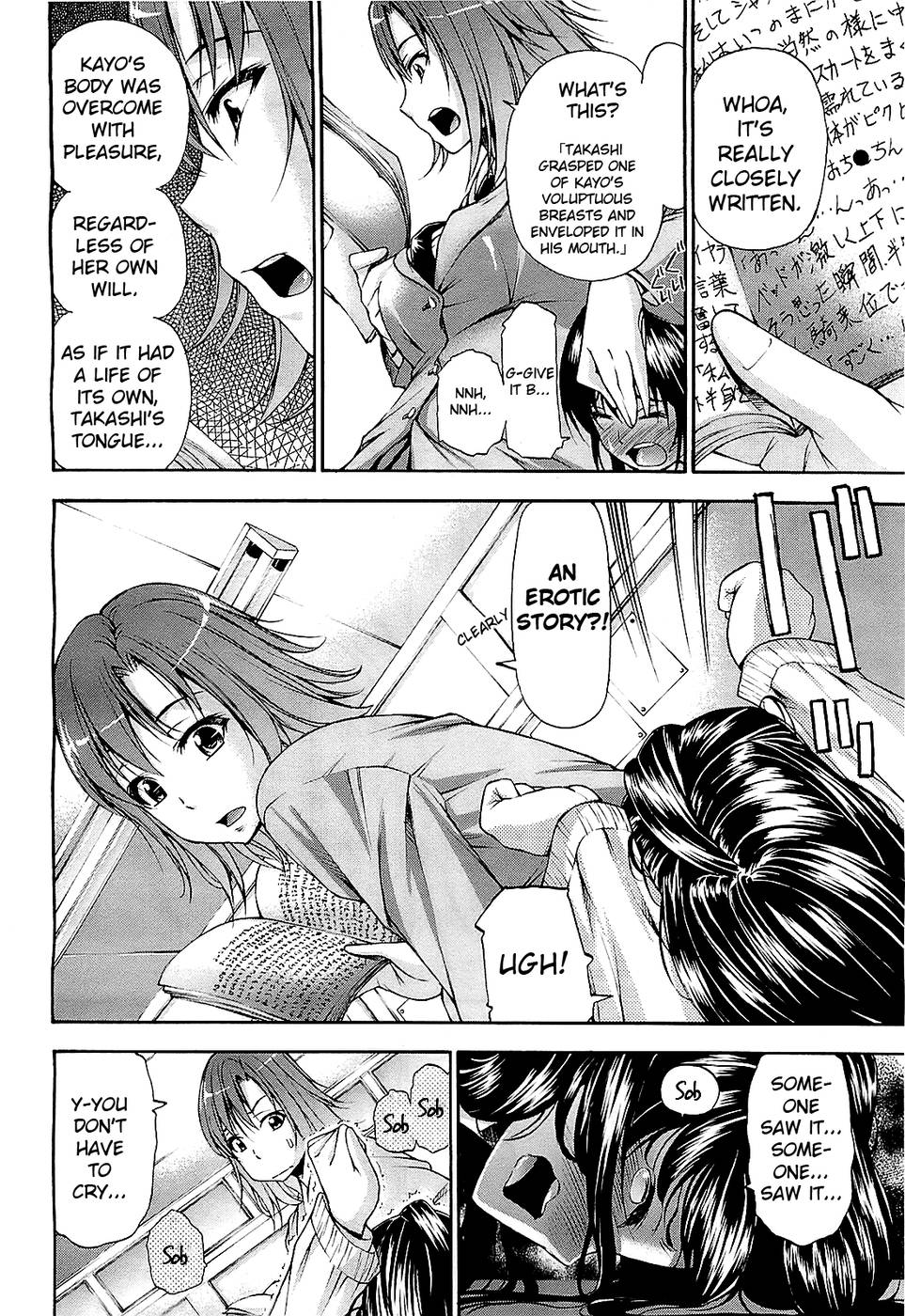 Hentai Manga Comic-Mousou Shousetsuka-Read-2